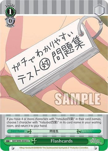 Image for Flashcards (The Quintessential Quintuplets 2) (5HY/W90-E044 U) - Weiss Schwarz