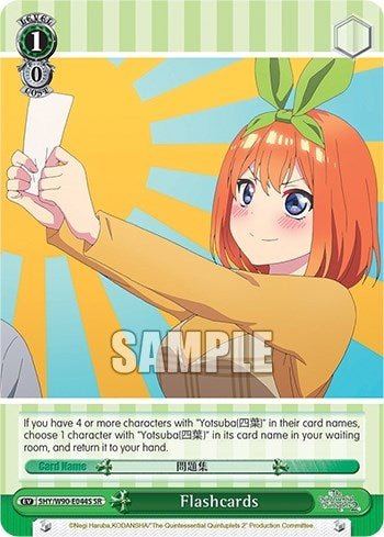 Image for Flashcards (SR) (The Quintessential Quintuplets 2) (5HY/W90-E044S SR) - Weiss Schwarz