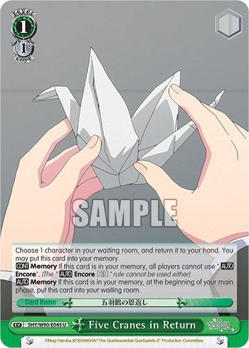 Image for Five Cranes in Return (The Quintessential Quintuplets 2) (5HY/W90-E045 U) - Weiss Schwarz