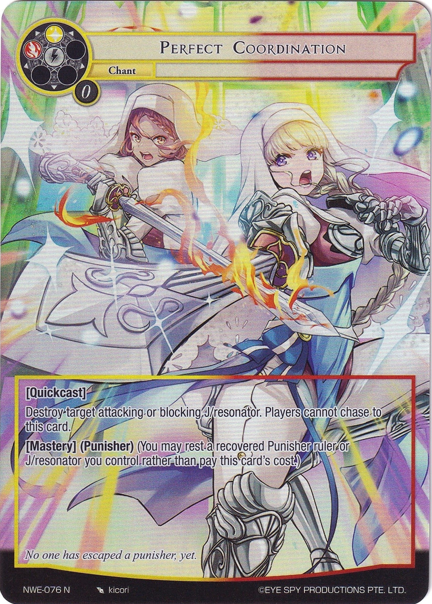 Image for Perfect Coordination (Full Art) (A New World Emerges) (NWE-076 N) - Force of Will