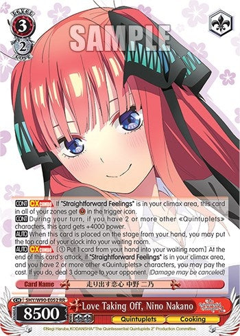 Image for Love Taking Off, Nino Nakano (The Quintessential Quintuplets 2) (5HY/W90-E052 RR) - Weiss Schwarz