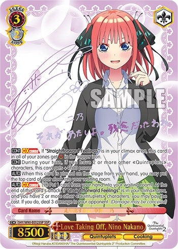 Image for Love Taking Off, Nino Nakano (SSP) (The Quintessential Quintuplets 2) (5HY/W90-E052SSP SSP) - Weiss Schwarz