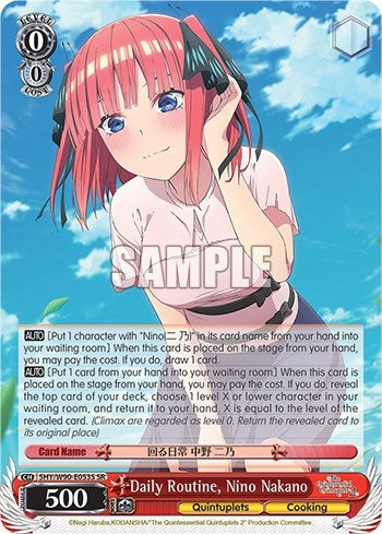 Image for Daily Routine, Nino Nakano (SR) (The Quintessential Quintuplets 2) (5HY/W90-E053S SR) - Weiss Schwarz