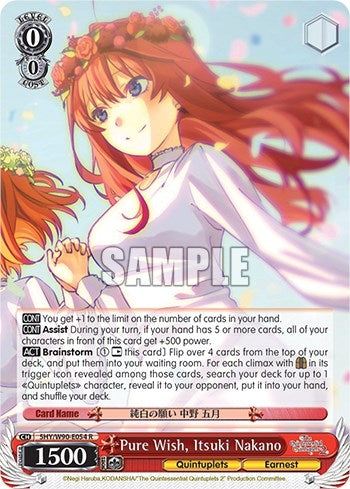 Image for Pure Wish, Itsuki Nakano (The Quintessential Quintuplets 2) (5HY/W90-E054 R) - Weiss Schwarz