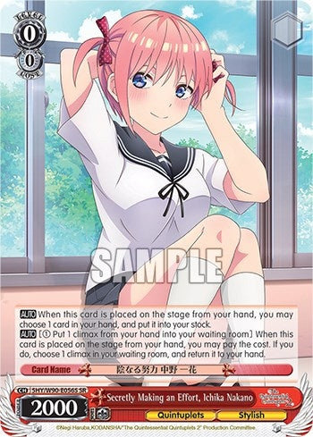 Image for Secretly Making an Effort, Ichika Nakano (SR) (The Quintessential Quintuplets 2) (5HY/W90-E056S SR) - Weiss Schwarz