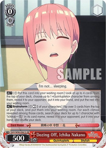 Image for Dozing Off, Ichika Nakano (SR) (The Quintessential Quintuplets 2) (5HY/W90-E061S SR) - Weiss Schwarz