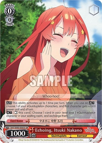 Image for Echoing, Itsuki Nakano (SR) (The Quintessential Quintuplets 2) (5HY/W90-E065S SR) - Weiss Schwarz