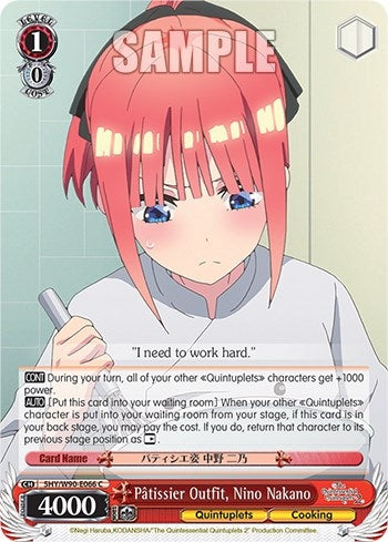 Image for Patissier Outfit, Nino Nakano (The Quintessential Quintuplets 2) (5HY/W90-E066 C) - Weiss Schwarz