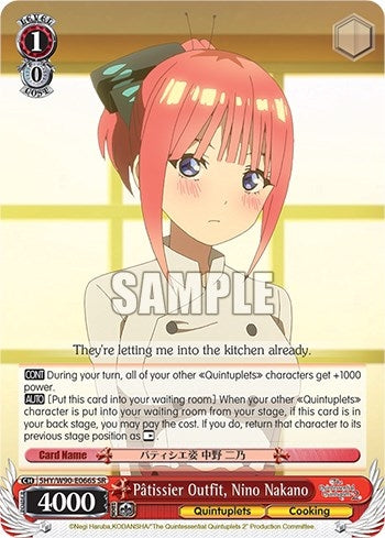 Image for Patissier Outfit, Nino Nakano (SR) (The Quintessential Quintuplets 2) (5HY/W90-E066S SR) - Weiss Schwarz