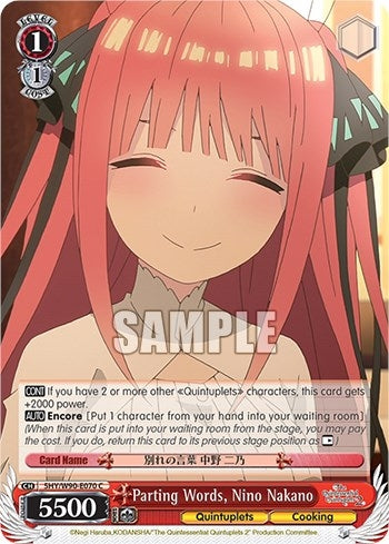 Image for Parting Words, Nino Nakano (The Quintessential Quintuplets 2) (5HY/W90-E070 C) - Weiss Schwarz