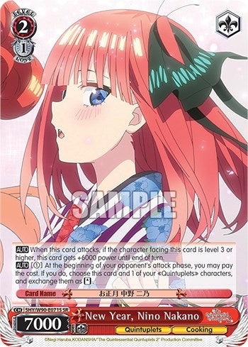 Image for New Year, Nino Nakano (SR) (The Quintessential Quintuplets 2) (5HY/W90-E071S SR) - Weiss Schwarz