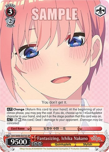 Image for Fantasizing, Ichika Nakano (SR) (The Quintessential Quintuplets 2) (5HY/W90-E073S SR) - Weiss Schwarz