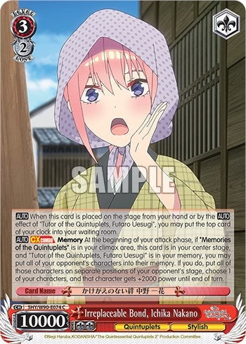 Image for Irreplaceable Bond, Ichika Nakano (The Quintessential Quintuplets 2) (5HY/W90-E074 C) - Weiss Schwarz