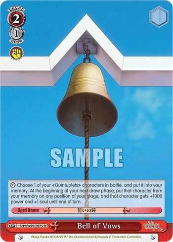 Image for Bell of Vows (The Quintessential Quintuplets 2) (5HY/W90-E075 R) - Weiss Schwarz