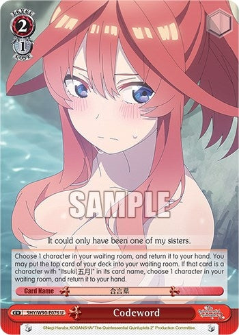 Image for Codeword (The Quintessential Quintuplets 2) (5HY/W90-E076 U) - Weiss Schwarz
