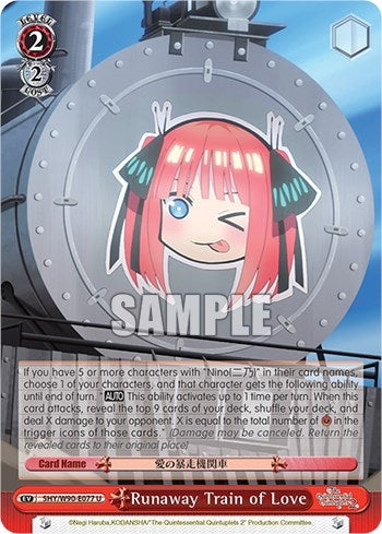 Image for Runaway Train of Love (The Quintessential Quintuplets 2) (5HY/W90-E077 U) - Weiss Schwarz