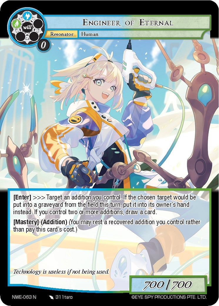 Image for Engineer of Eternal (A New World Emerges) (NWE-063 N) - Force of Will