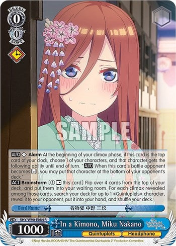 Image for In a Kimono, Miku Nakano (The Quintessential Quintuplets 2) (5HY/W90-E084 R) - Weiss Schwarz