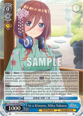 Image for In a Kimono, Miku Nakano (SR) (The Quintessential Quintuplets 2) (5HY/W90-E084S SR) - Weiss Schwarz