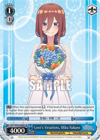Image for Love's Vexations, Miku Nakano (SR) (The Quintessential Quintuplets 2) (5HY/W90-E086S SR) - Weiss Schwarz
