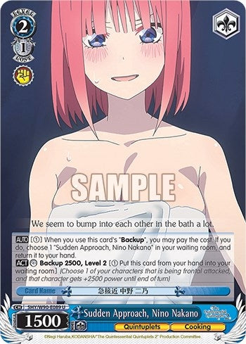Image for Sudden Approach, Nino Nakano (The Quintessential Quintuplets 2) (5HY/W90-E089 U) - Weiss Schwarz