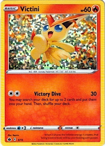 Image for Victini (McDonald's Promos 2022) (005/015) - Pokemon