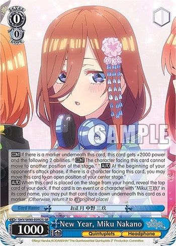 Image for New Year, Miku Nakano (SR) (The Quintessential Quintuplets 2) (5HY/W90-E092S SR) - Weiss Schwarz