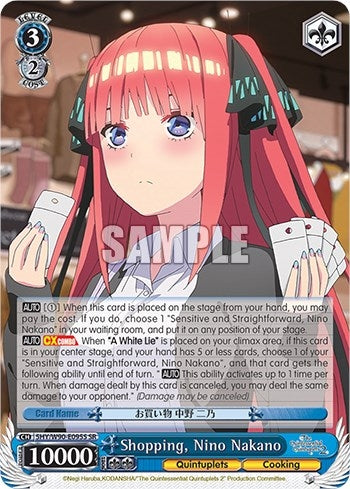 Image for Shopping, Nino Nakano (SR) (The Quintessential Quintuplets 2) (5HY/W90-E095S SR) - Weiss Schwarz