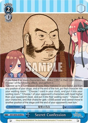Image for Secret Confession (The Quintessential Quintuplets 2) (5HY/W90-E098 U) - Weiss Schwarz