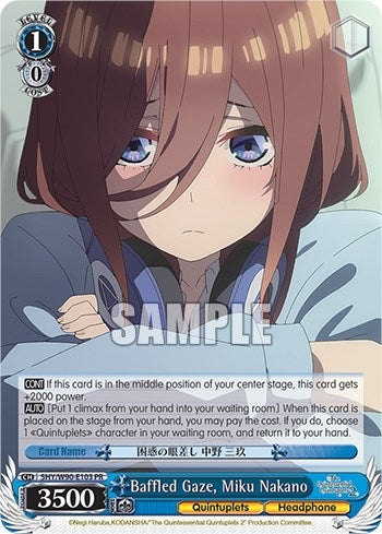 Image for Baffled Gaze, Miku Nakano (The Quintessential Quintuplets 2) (5HY/W90-E103 PR) - Weiss Schwarz