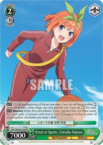 Image for Great at Sports, Yotsuba Nakano (The Quintessential Quintuplets 2) (5HY/W90-E104 PR) - Weiss Schwarz