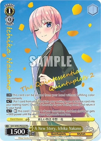 Image for A New Story, Ichika Nakano (Foil) (The Quintessential Quintuplets 2) (5HY/W90-PE02S PR) - Weiss Schwarz