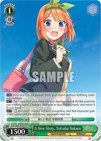 Image for A New Story, Yotsuba Nakano (The Quintessential Quintuplets 2) (5HY/W90-PE05 PR) - Weiss Schwarz