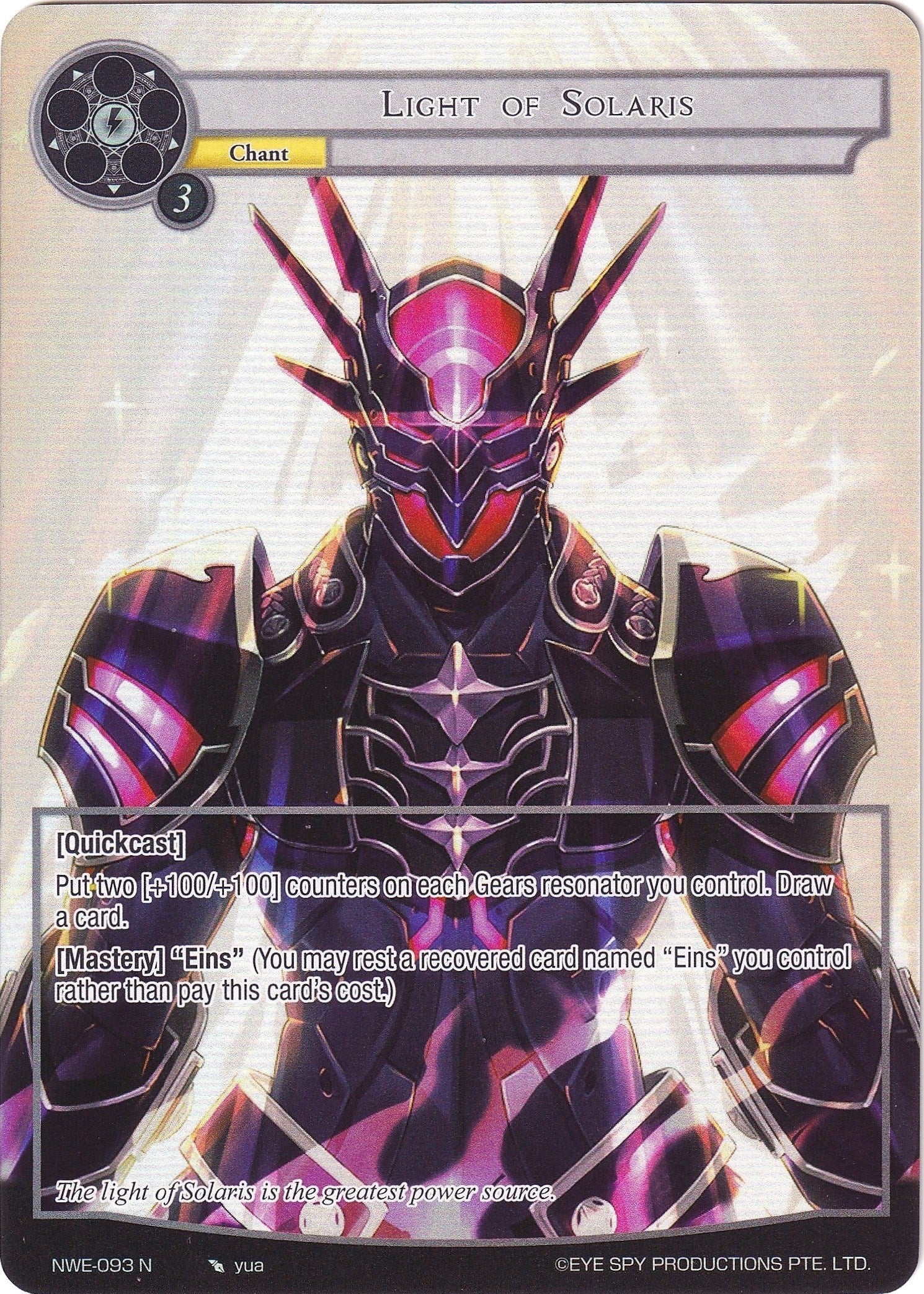 Image for Light of Solaris (Full Art) (A New World Emerges) (NWE-093 N) - Force of Will