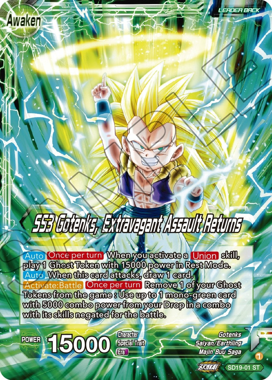 Image for Gotenks // SS3 Gotenks, Extravagant Assault Returns (Silver Foil) (Dawn of the Z-Legends) (SD19-01) - Dragon Ball Super: Masters