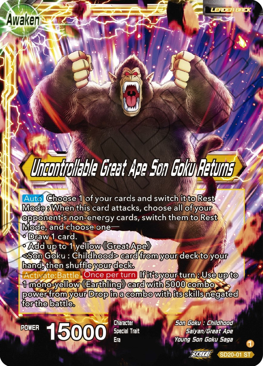 Image for Son Goku // Uncontrollable Great Ape Son Goku Returns (Silver Foil) (Dawn of the Z-Legends) (SD20-01) - Dragon Ball Super: Masters