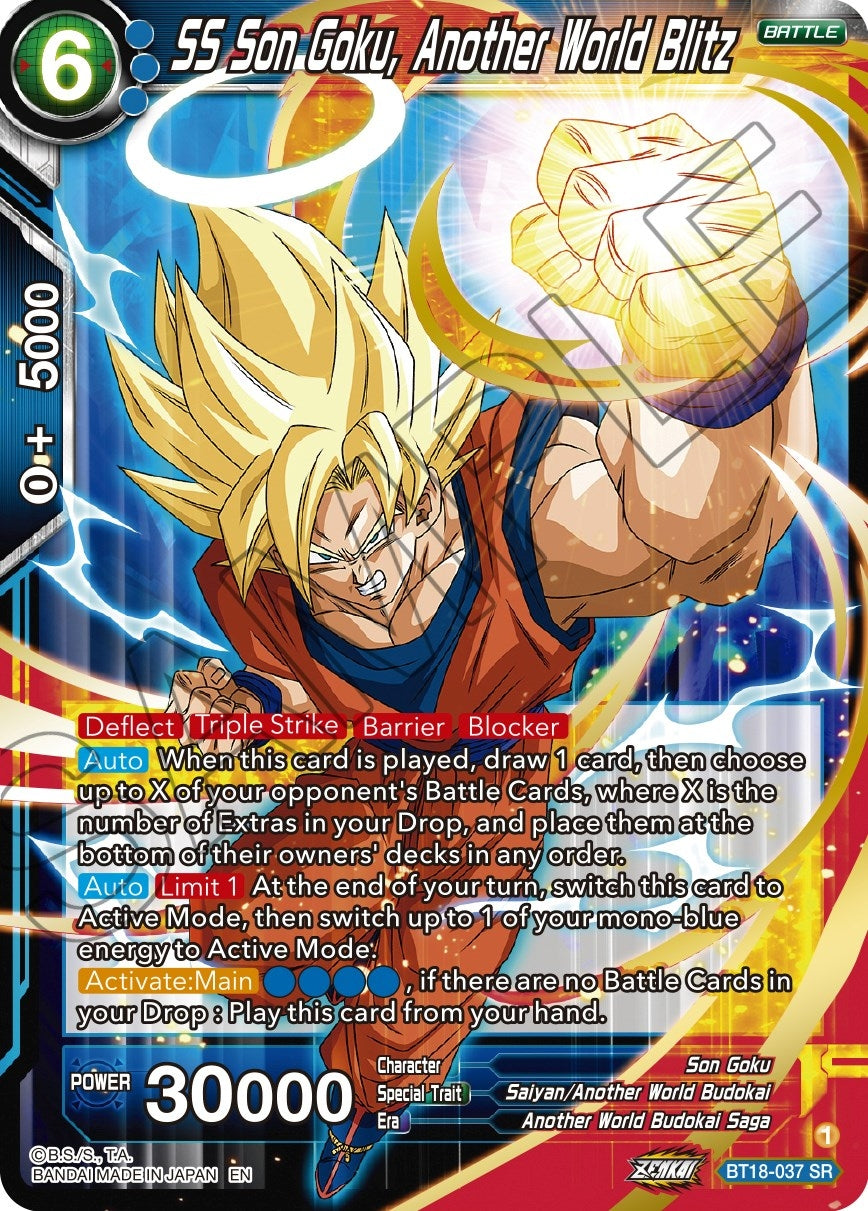 Image for SS Son Goku, Another World Blitz (Dawn of the Z-Legends) (BT18-037) - Dragon Ball Super: Masters