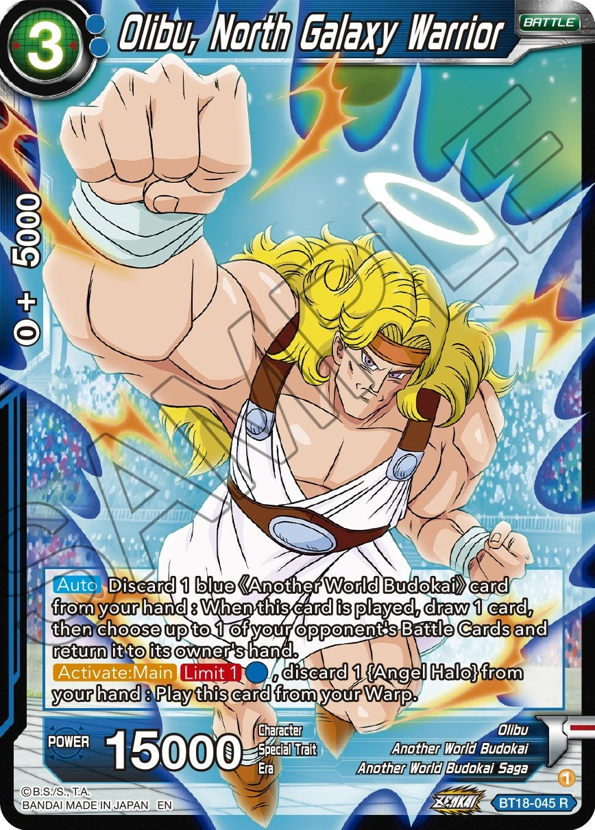 Image for Olibu, North Galaxy Warrior (Dawn of the Z-Legends) (BT18-045) - Dragon Ball Super: Masters