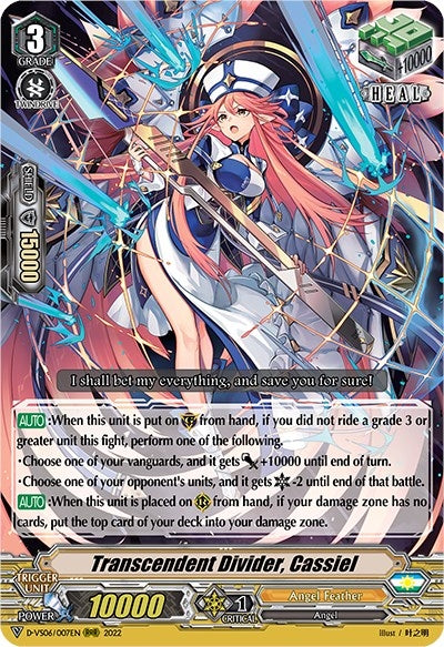 Image for Transcendent Divider, Cassiel (D-VS06: V Clan Collection Vol.6) (D-VS06/007EN) - Cardfight Vanguard
