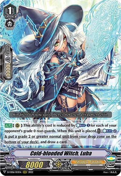 Image for Cold-blooded Witch, Luba (D-VS06: V Clan Collection Vol.6) (D-VS06/013EN) - Cardfight Vanguard