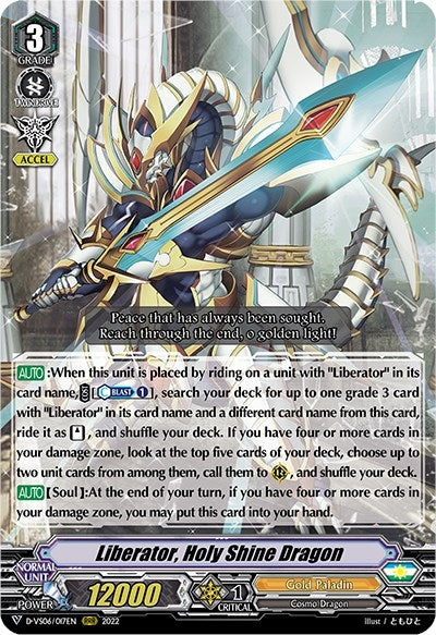 Image for Liberator, Holy Shine Dragon (D-VS06: V Clan Collection Vol.6) (D-VS06/017EN) - Cardfight Vanguard