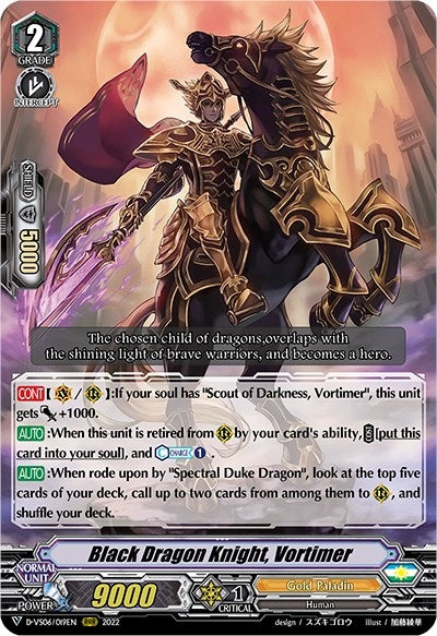 Image for Black Dragon Knight, Vortimer (D-VS06: V Clan Collection Vol.6) (D-VS06/019EN) - Cardfight Vanguard