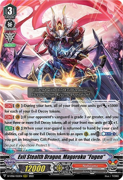Image for Evil Stealth Dragon, Magoroku "Fugen" (D-VS06: V Clan Collection Vol.6) (D-VS06/022EN) - Cardfight Vanguard