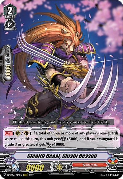 Image for Stealth Beast, Shishi Ressou (D-VS06: V Clan Collection Vol.6) (D-VS06/025EN) - Cardfight Vanguard