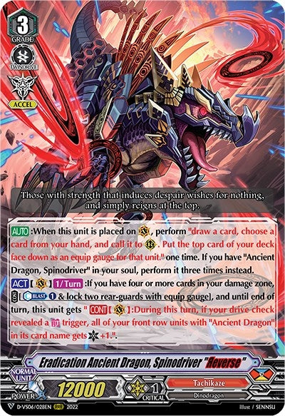 Image for Eradication Ancient Dragon, Spinodriver "Reverse" (D-VS06: V Clan Collection Vol.6) (D-VS06/028EN) - Cardfight Vanguard