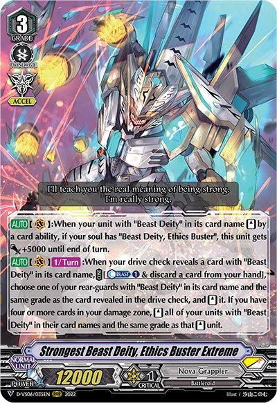 Image for Strongest Beast Deity, Ethics Buster Extreme (D-VS06: V Clan Collection Vol.6) (D-VS06/035EN) - Cardfight Vanguard
