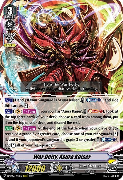 Image for War Deity, Asura Kaiser (D-VS06: V Clan Collection Vol.6) (D-VS06/036EN) - Cardfight Vanguard