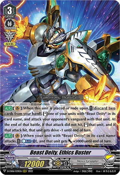Image for Beast Deity, Ethics Buster (D-VS06: V Clan Collection Vol.6) (D-VS06/039EN) - Cardfight Vanguard