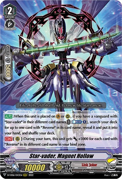 Image for Star-vader, Magnet Hollow (D-VS06: V Clan Collection Vol.6) (D-VS06/043EN) - Cardfight Vanguard