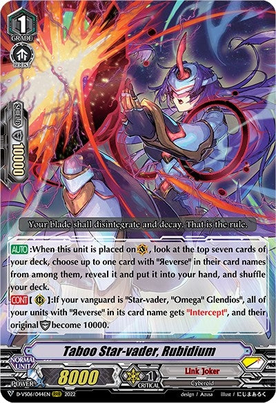 Image for Taboo Star-vader, Rubidium (D-VS06: V Clan Collection Vol.6) (D-VS06/044EN) - Cardfight Vanguard